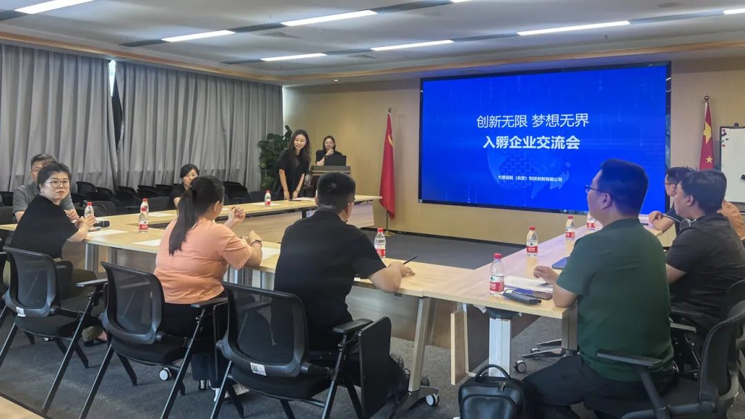 微信图片_20240829144845.jpg